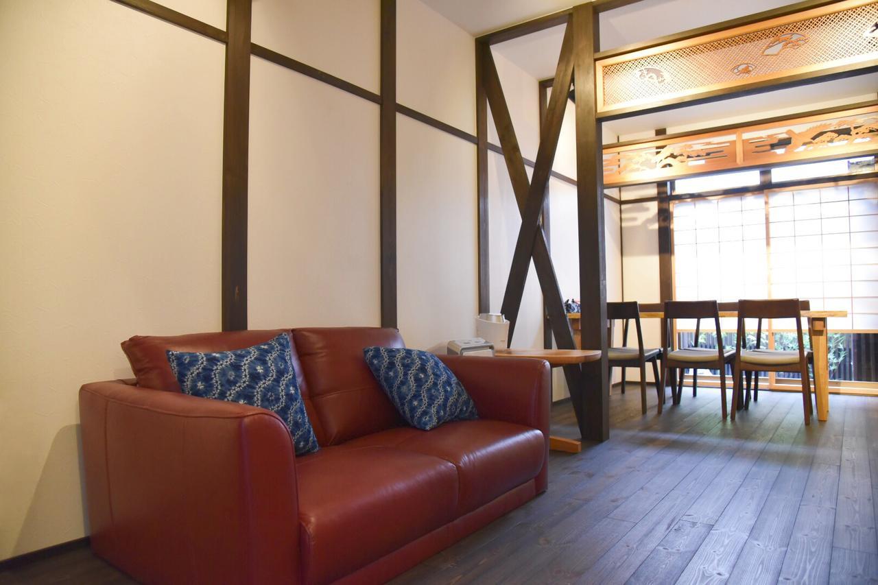 Chika Yusen Ferienhaus